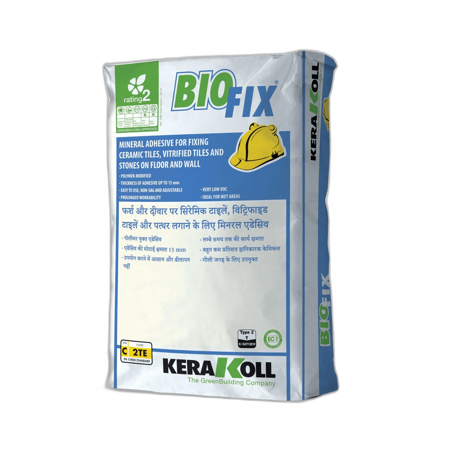 Biofix